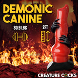Giant Hell-Hound Canine 2ft Dildo - close-up of textured shaft detail - BDSM Authority